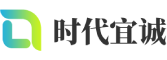 朔城区软件开发公司